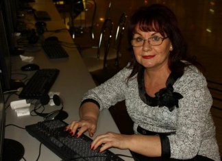 Это здорово! ПРОРЫВ К УСПЕХУ™