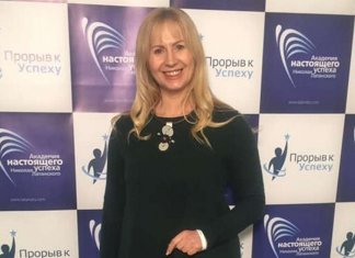 Я поняла, что возможно все! ПРОРЫВ К УСПЕХУ™