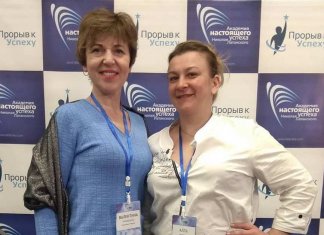 Первые результаты уже начали меня атаковать! ПРОРЫВ К УСПЕХУ™